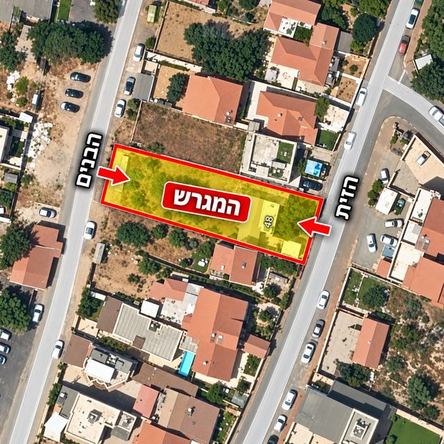 מגרשים, המחתרת, עתלית
