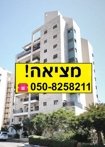 דירה, נווה הדרים, אשקלון