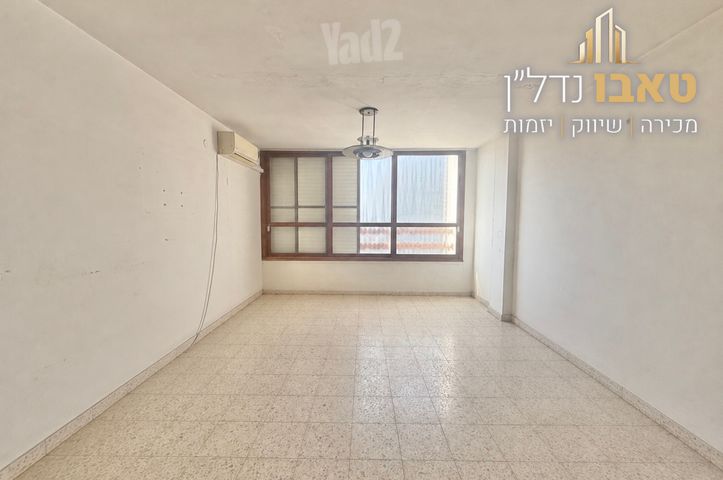 רמב"ם 