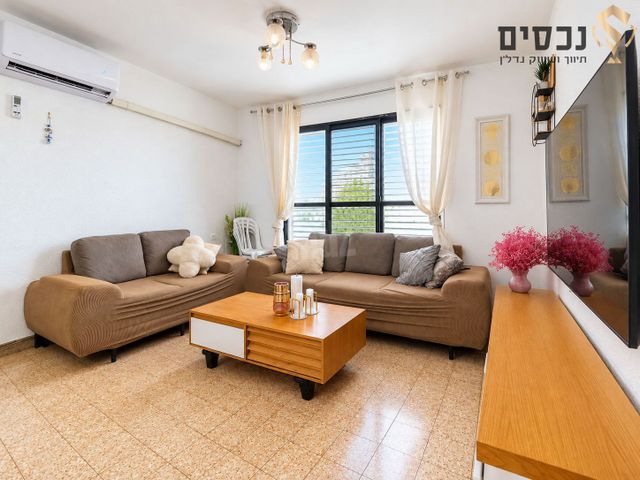 דירה
