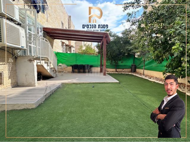 שלמה 