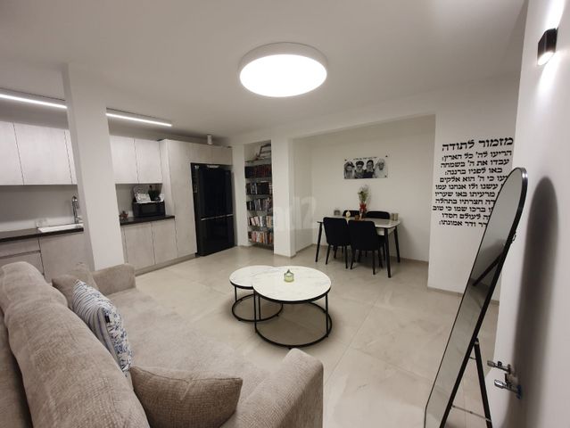 סמטת אילון 