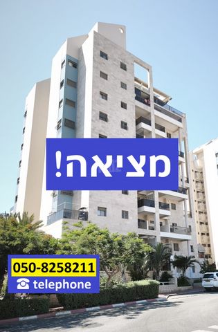 אפרידר