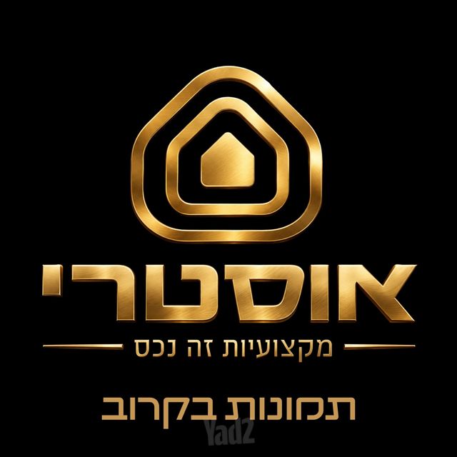 תלמוד בבלי 56
