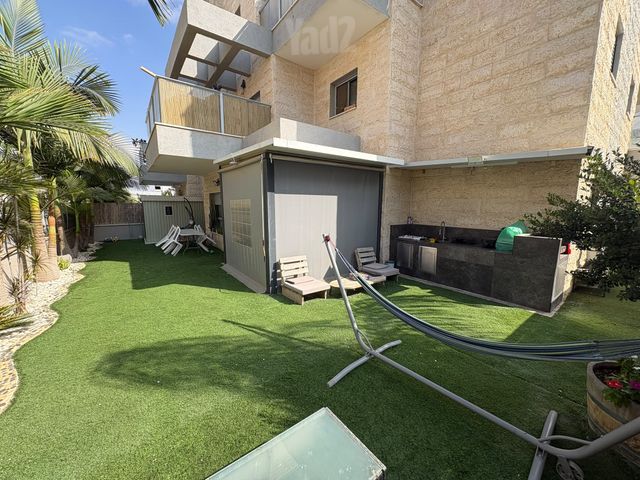 סיגלון