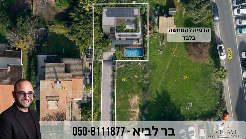 זלמן שז"ר 