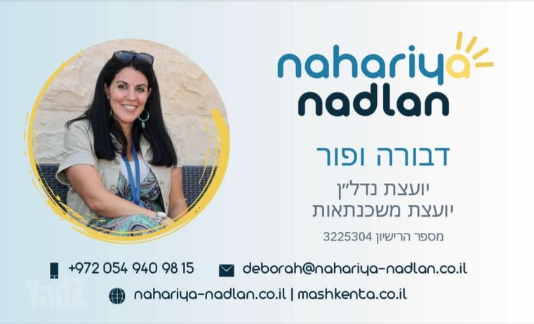 עיר, מרכז העיר