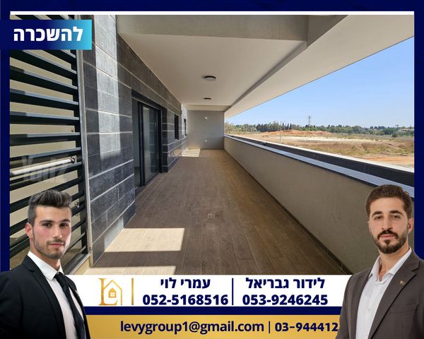 שדרת האומנים 1