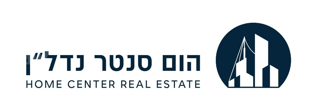 דירת גן להשכרה בירושלים (תיווך)