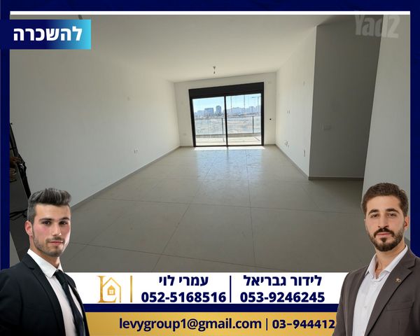 שדרת האומנים 1