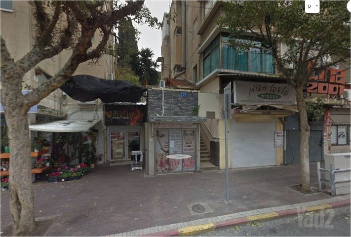 הנביאים 