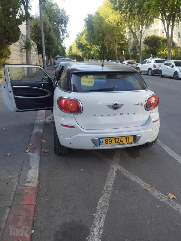 מודעת רכב מיני פייסמן