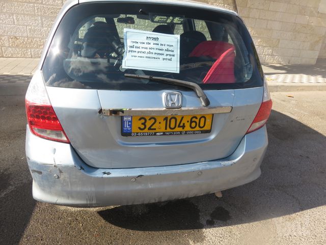מודעת רכב הונדה ג'אז