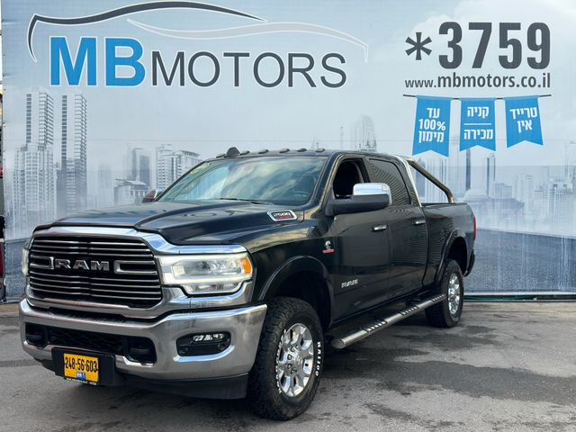 מודעת רכב ראם 2500