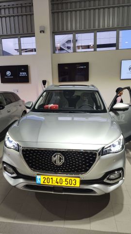 מודעת רכב אם ג'י EHS PHEV