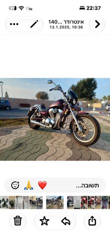 מודעת רכב סוזוקי VS1400