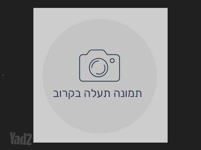 מודעת רכב ג'אקו J5