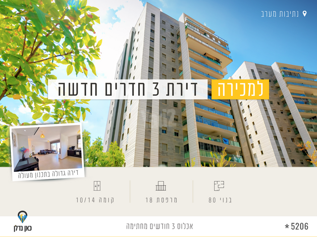 יוסף אבו 1