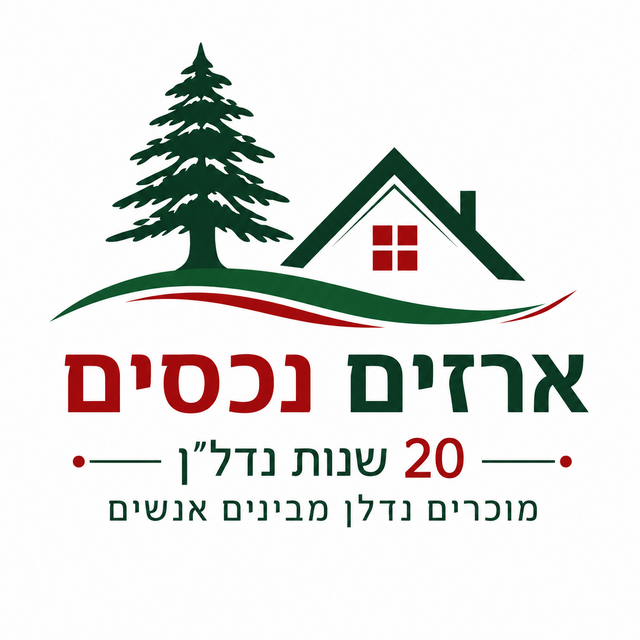 קרית חיים מזרחית