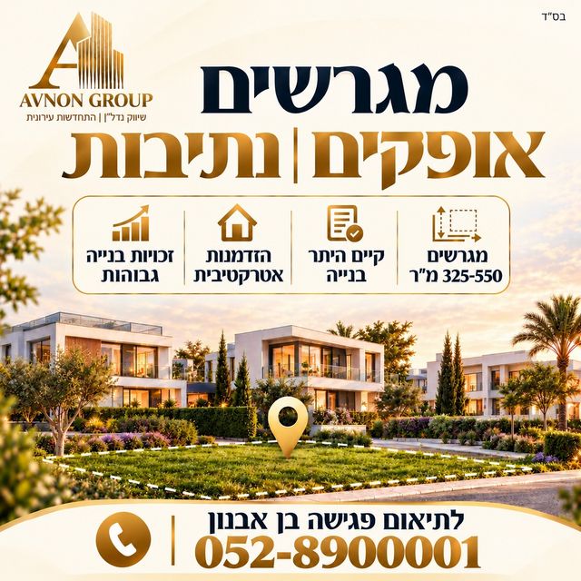 יהדות ארצות הברית 