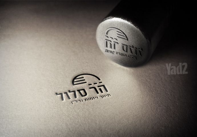 יונה גרין 