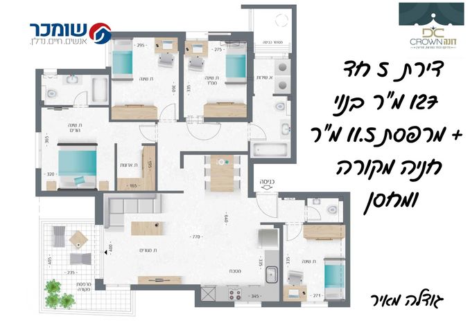 מורשת