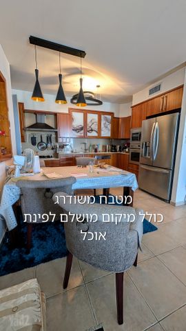 דירה, נווה ים, ראשון לציון