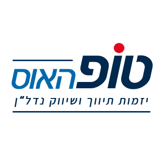 דירה למכירה בתל אביב יפו (תיווך) — 3