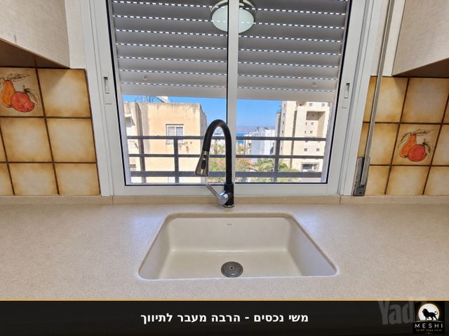 בר כוכבא 