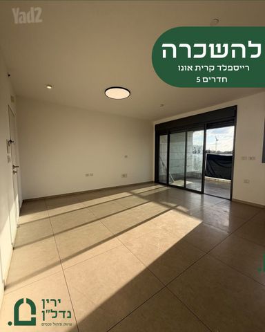 יהושוע באום 