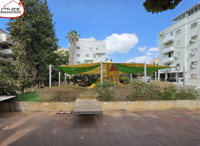 כפר גנים א