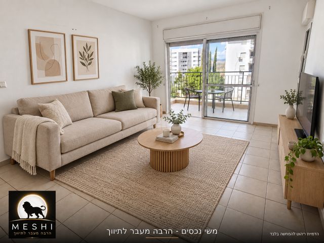 שיכון עובדים
