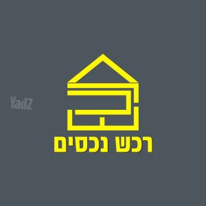 התע"ש 