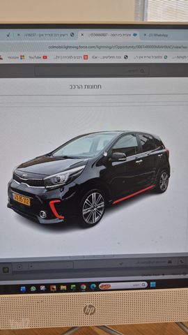 מודעת רכב קיה פיקנטו