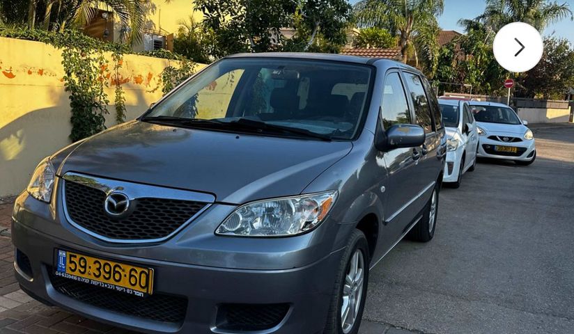 מודעת רכב מאזדה MPV