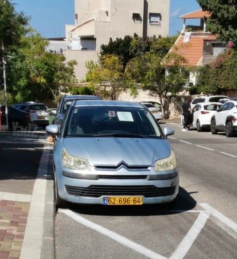 מודעת רכב סיטרואן C4