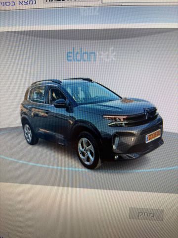 מודעת רכב סיטרואן C5 איירקרוס