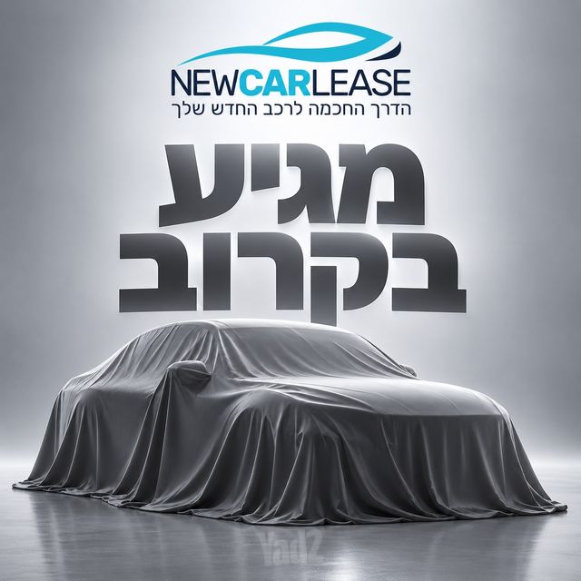מודעת רכב טויוטה RAV4