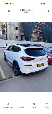 מודעת רכב יונדאי טוסון
