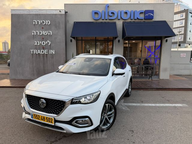 מודעת רכב אם ג'י EHS PHEV