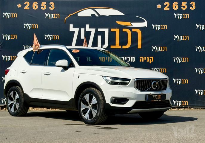 מודעת רכב וולוו XC40