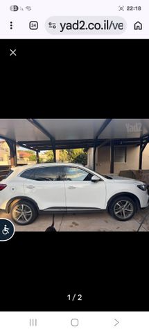 מודעת רכב אם ג'י EHS PHEV