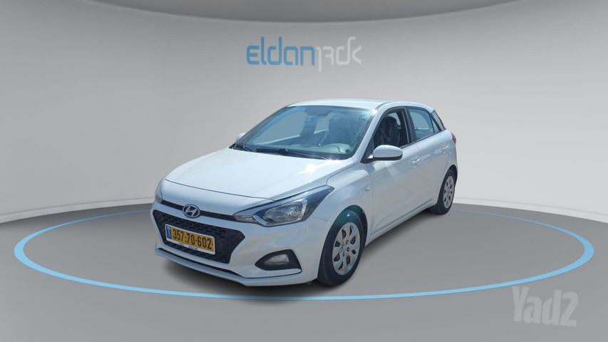 מודעת רכב יונדאי i20