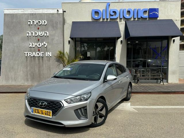 מודעת רכב יונדאי איוניק