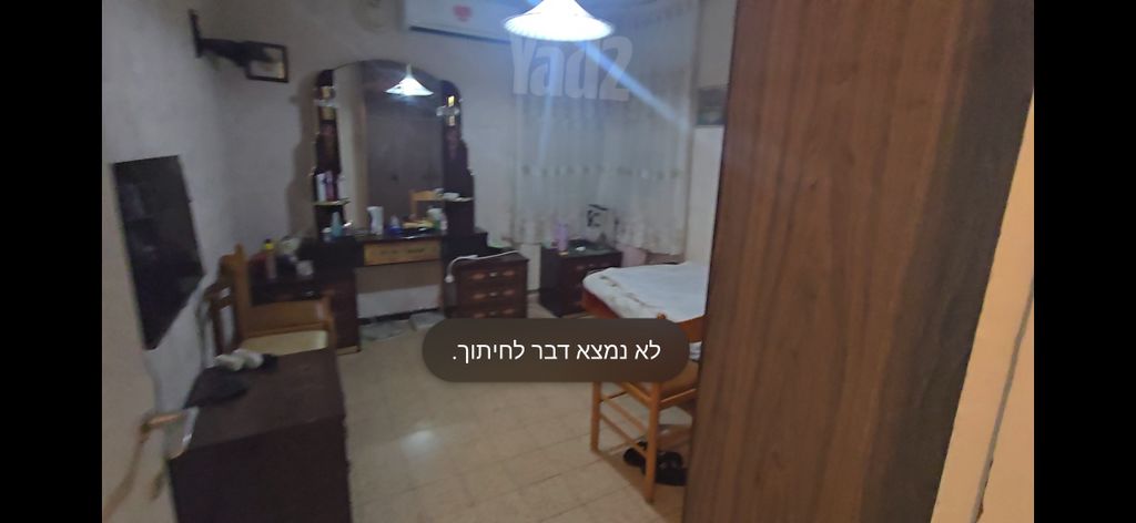 דירה למכירה בירושלים — 4