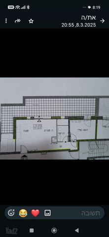 דירת גן להשכרה בירושלים — 4