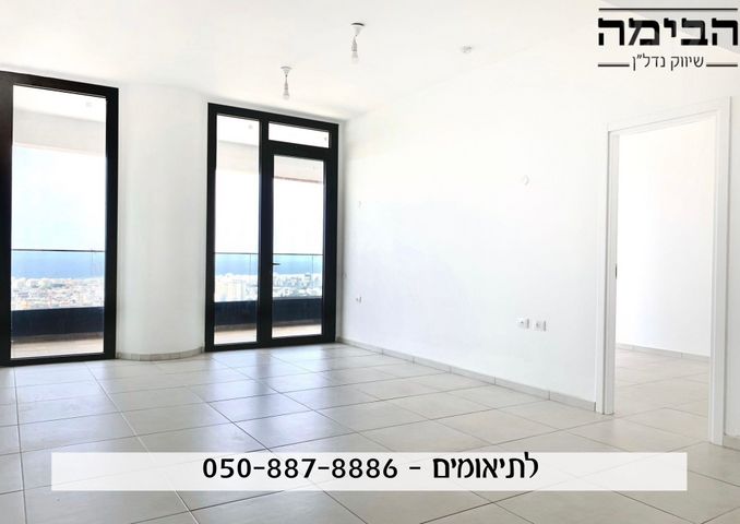 דרך מנחם בגין 