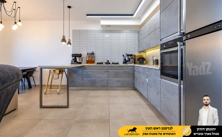 נחשול 10
