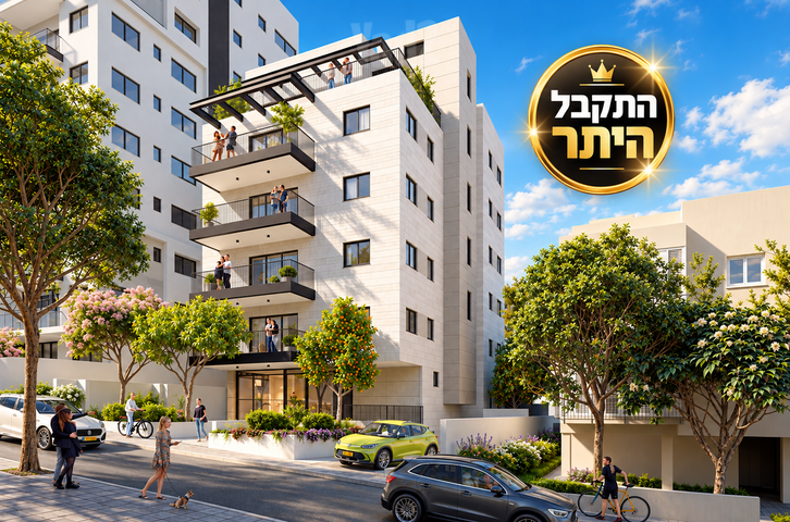 השוטרת 14