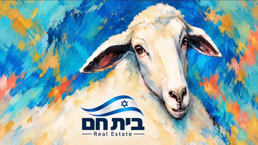 אפקה